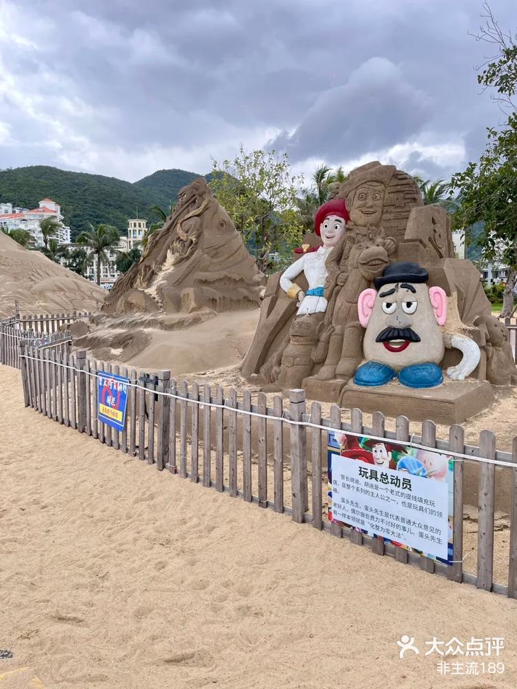 关于特色海滩沙雕运动节,艺术与运动的奇幻融合的信息 关于特色海滩沙雕运动节,艺术与运动的奇幻融合的信息