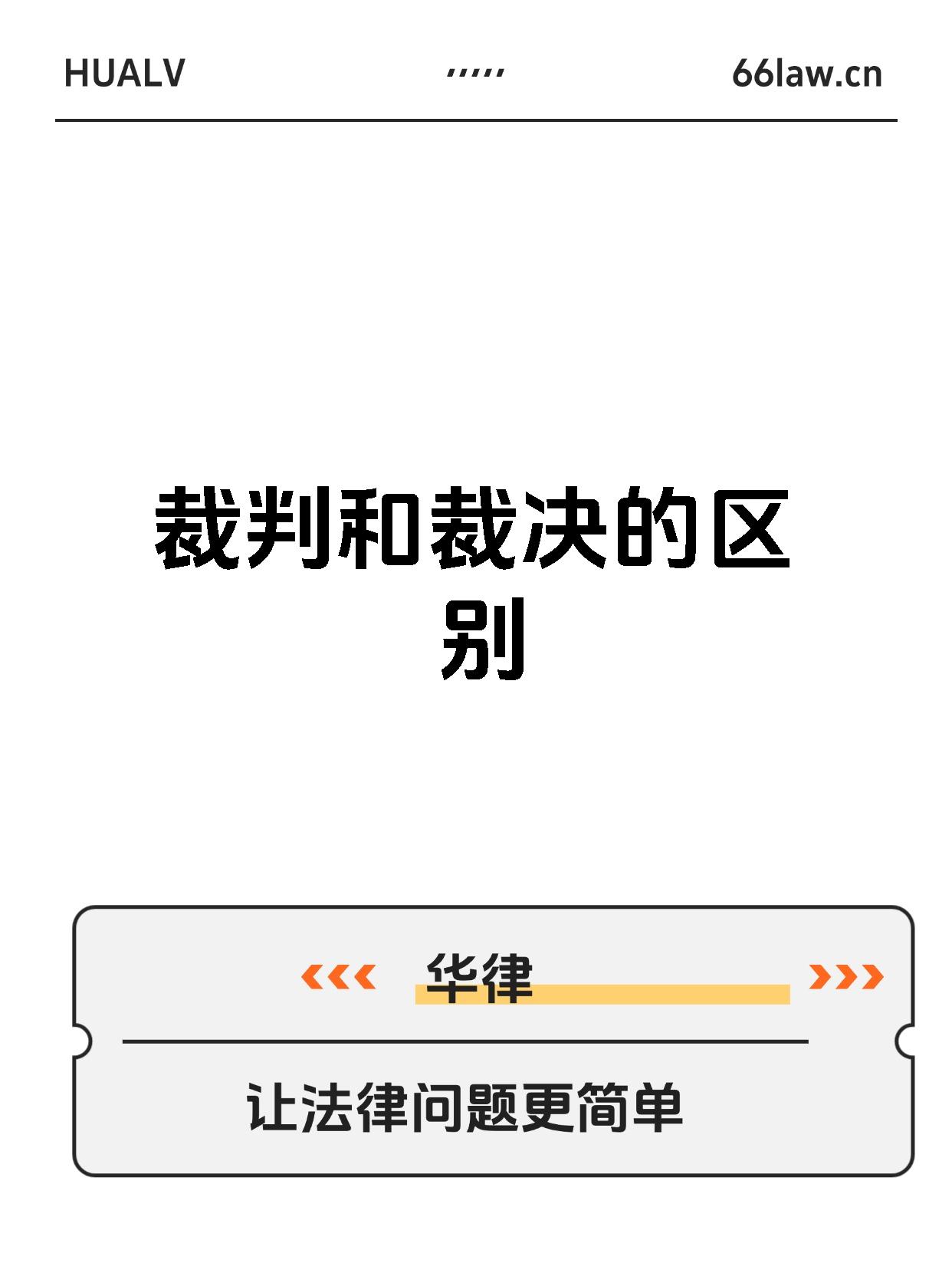开云-关于【犯规警示】罚分规则变化，比赛规则更透明的信息