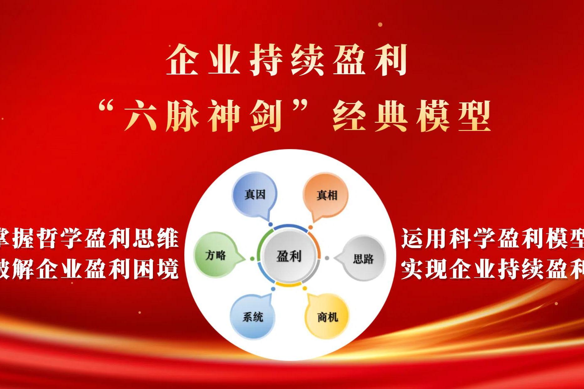 包含俱乐部联赛商业合作日益深化，产业链逐步完善的词条